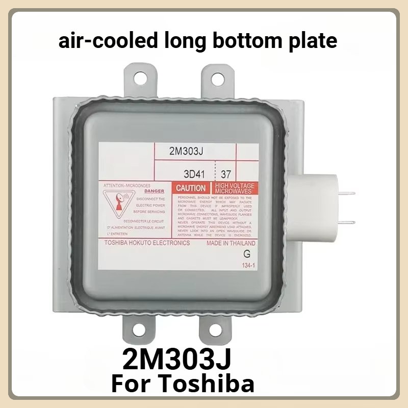 

Для Toshiba 2M303J длинная нижняя пластина с воздушным охлаждением, микроволновая печь с преобразованием частоты, магнетрон, вакуумная трубка, микроволновый генератор 1080 Вт