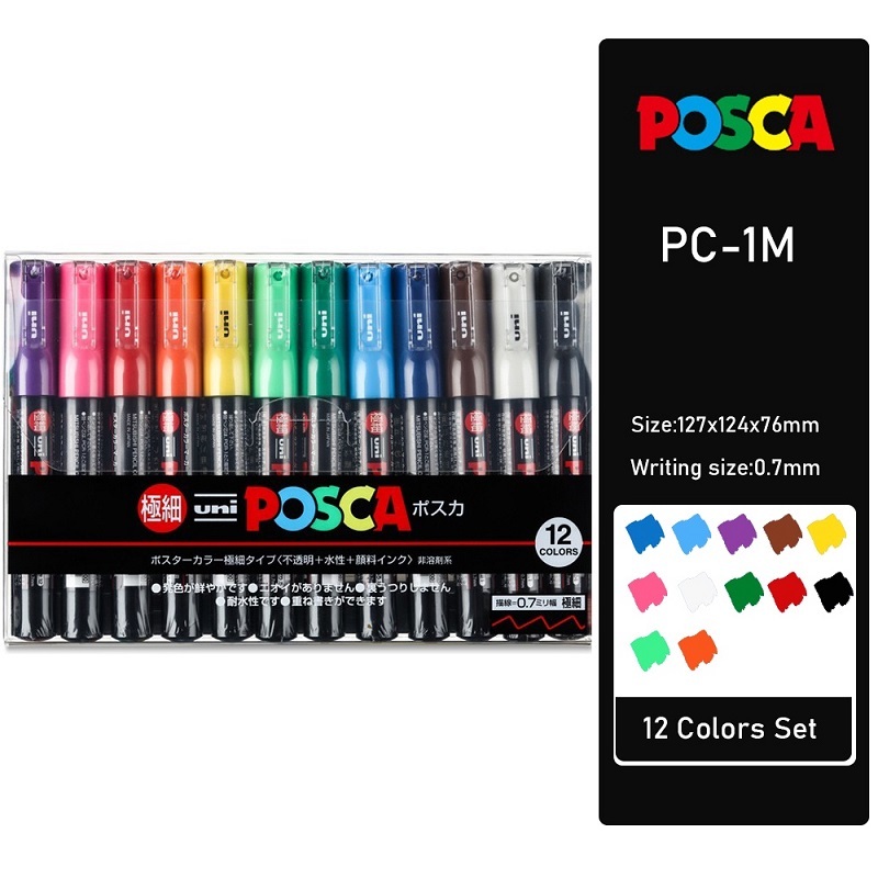 

Маркеры Uni Posca 15 цветов