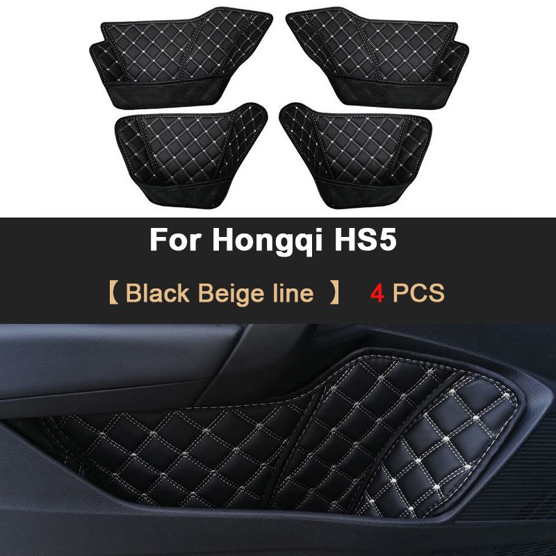 

Для Hongqi HS5 2019-2025 автомобильный коврик с боковой канавкой, ящик для хранения из искусственной кожи, органайзер для передней и задней двери, аксессуары для интерьера
