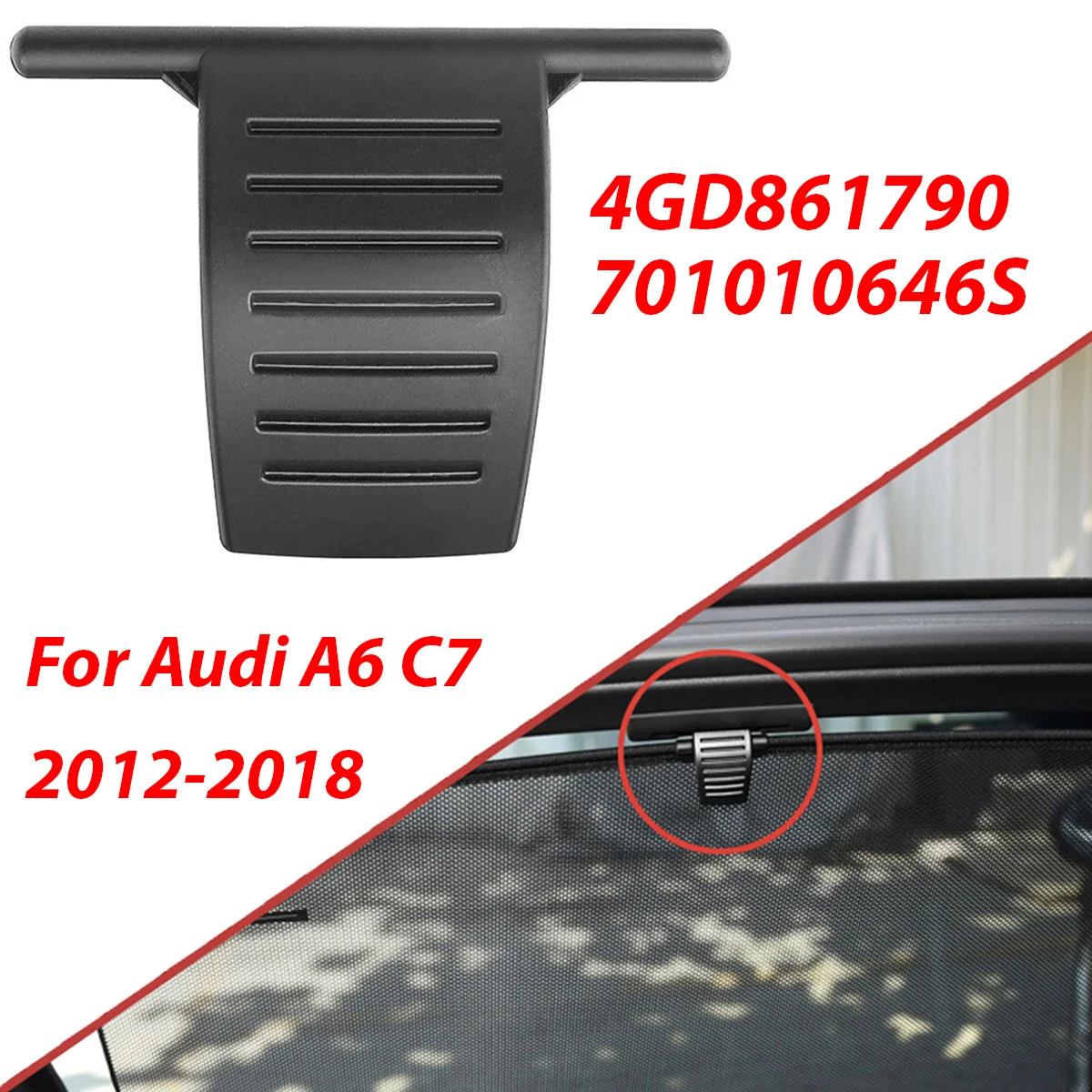 

4GD861790 Автомобильная Пряжка для солнцезащитных штор, зажим с крючком, зажим для подъема оконных штор, зажим для Audi A6 C7 2012-2018 701010646S