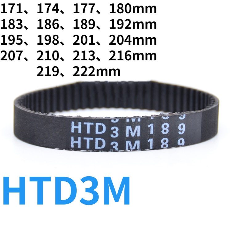

Резиновый синхронный ремень HTD3M 3 метра