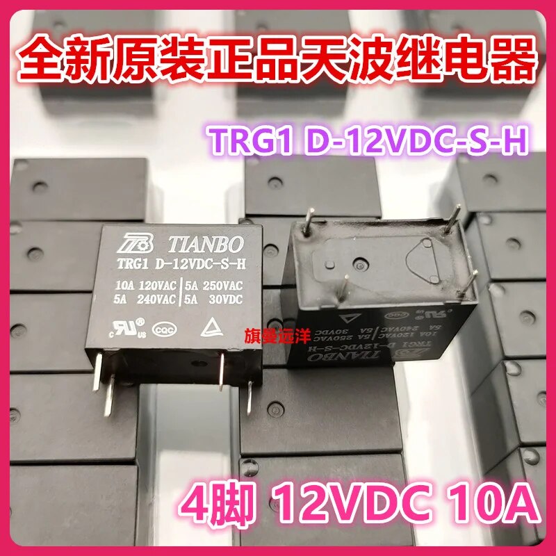 

Светодиодный чип TRG1 D-12VDC-S-H