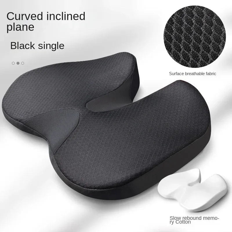 

Ортопедическая подушка из memory foam для сидения
