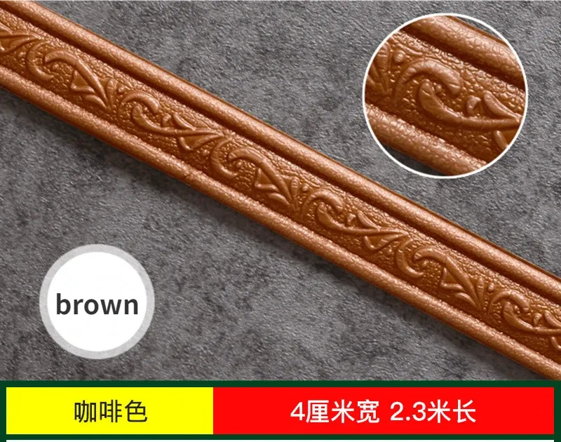 

3D наклейки для стен CHUNUAN