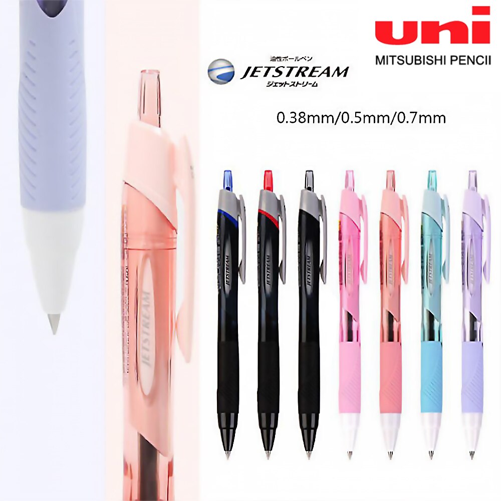 

Шариковая ручка UNI JETSTREAM 0,5