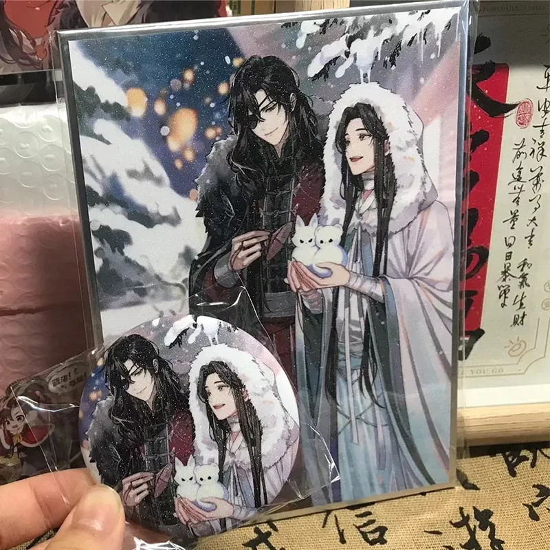 

Набор открыток Tian Guan Ci Fu Xie Lian Hua Cheng