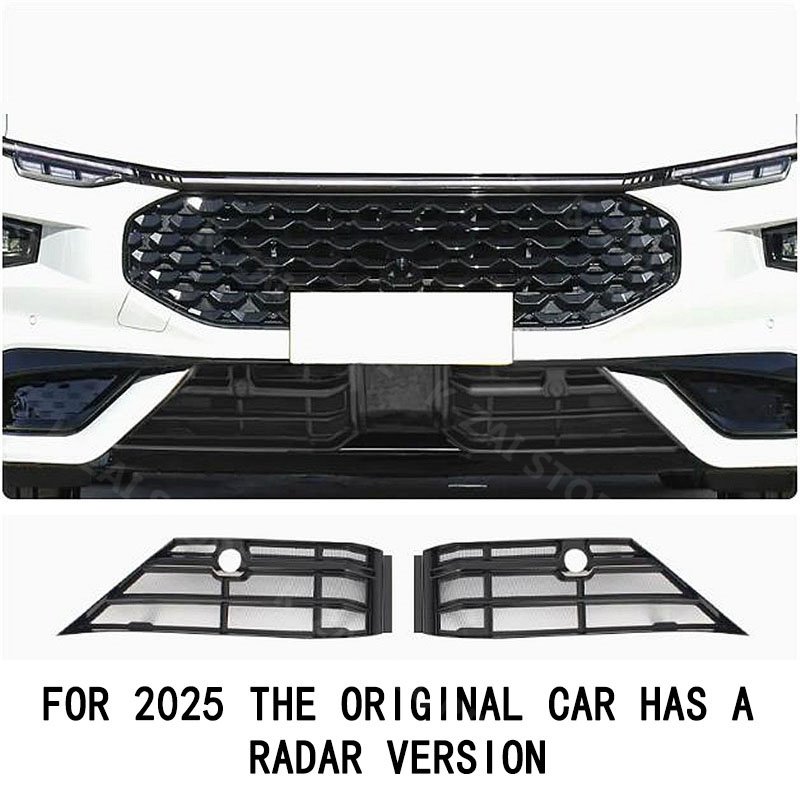 

Для Ford Mondeo 2022 2023 2024 2025 аксессуары для наружного украшения автомобиля модифицированная передняя крышка от насекомых