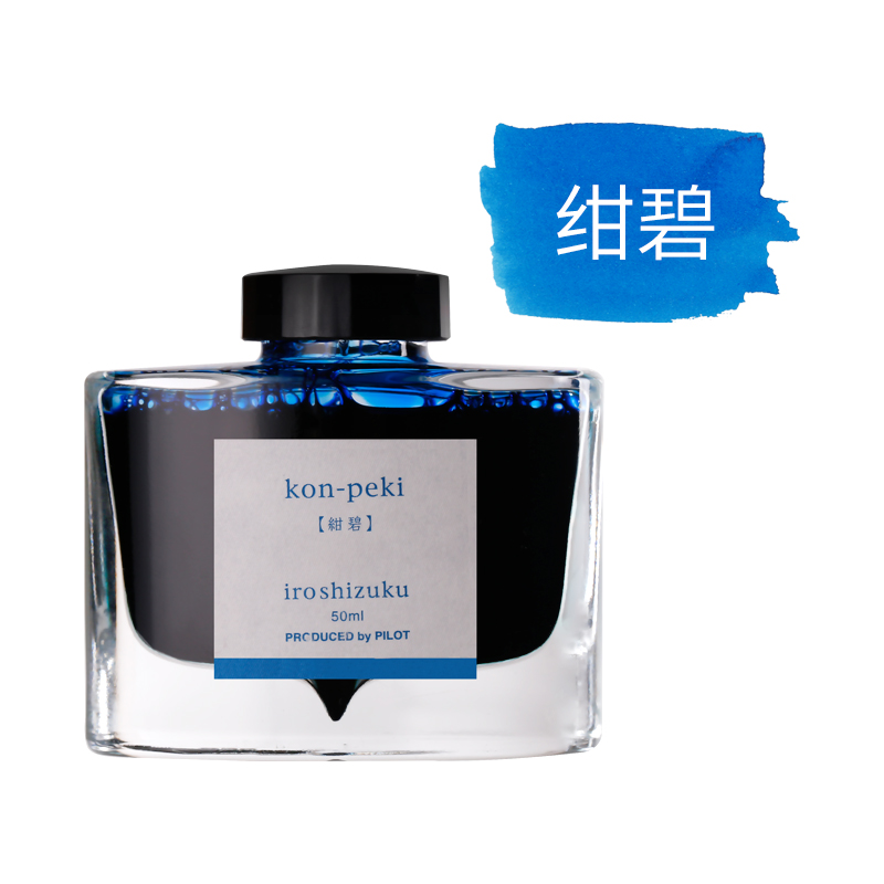 

Чернила Pilot iroshizuku Bokusui 50 мл
