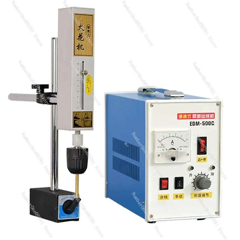 

Электроэрозионный станок GZRUOMU EDM-500C