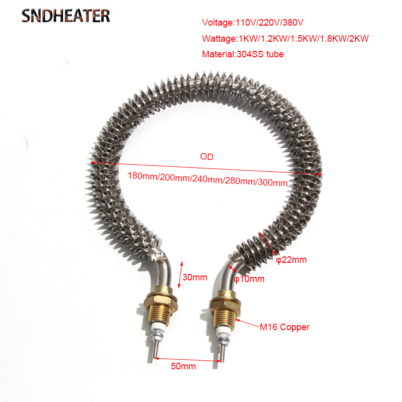 

SNDHEATER электрический нагревательный элемент для воздуходувки