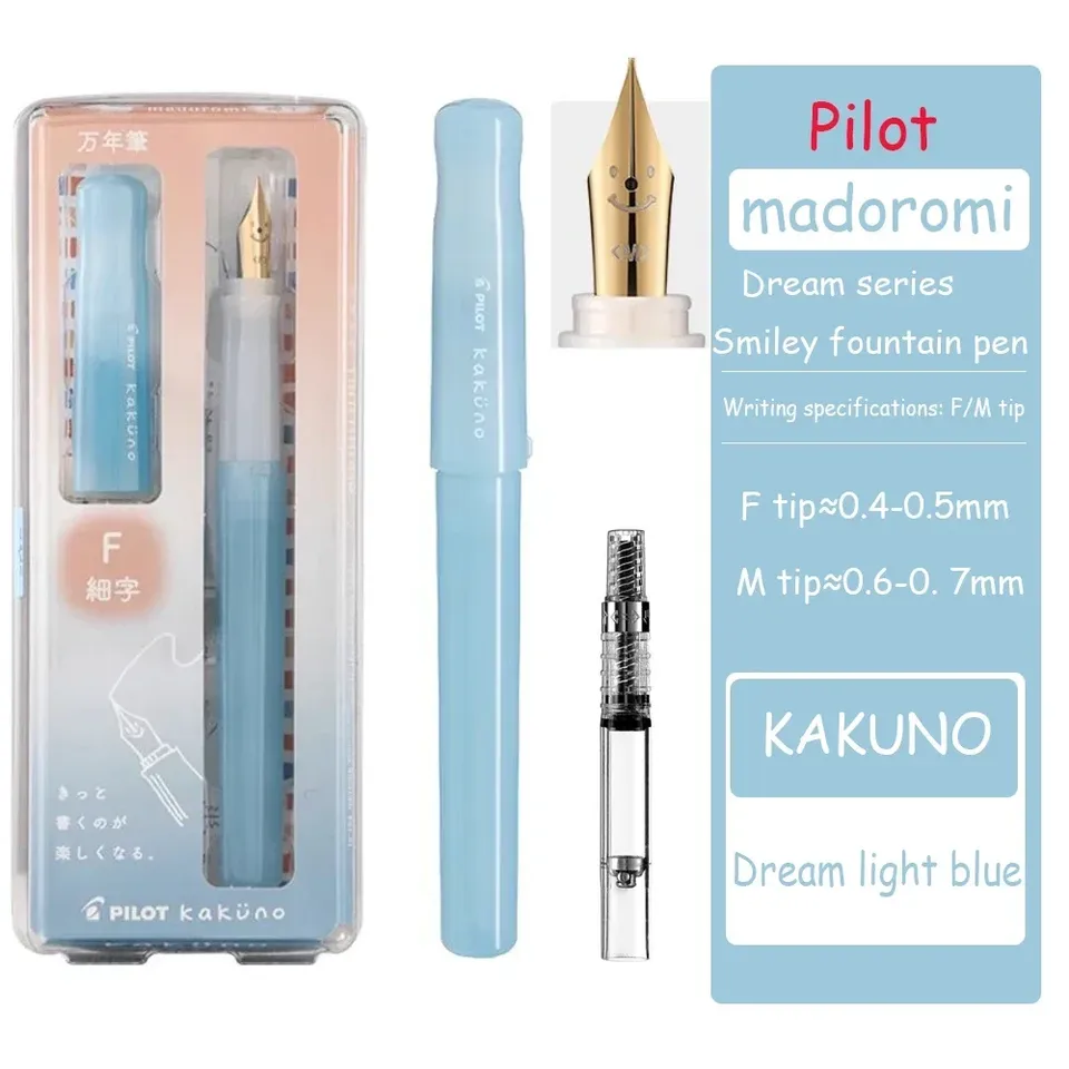 

Перьевая ручка Pilot Kakuno Dream Pink