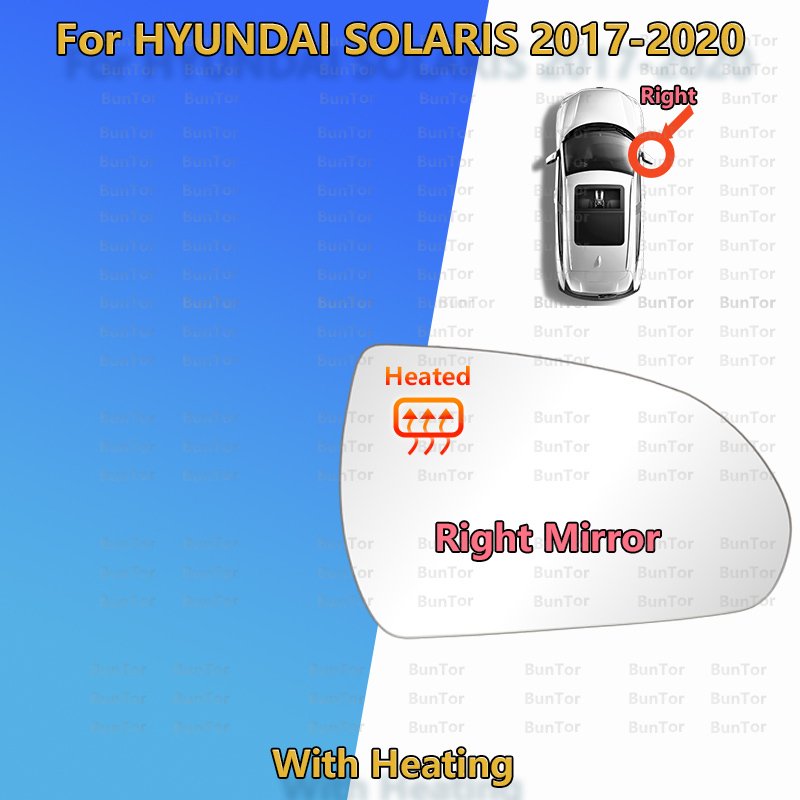 

Для HYUNDAI SOLARIS 2017 2018 2019 2020 левое/правое боковое зеркало заднего вида с подогревом/87611/21-G3020 детали зеркала заднего вида автомобиля