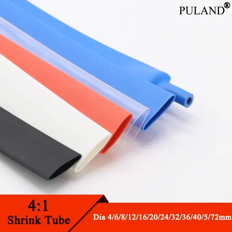 

PULAND Термоусадочная трубка с клеевой подкладкой 4:1