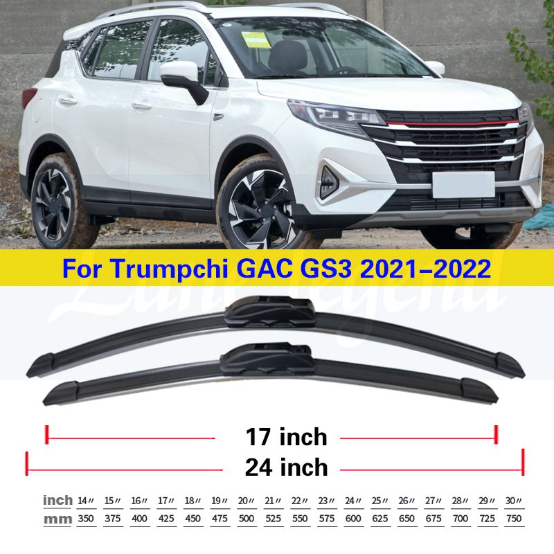 

Щетки стеклоочистителя для Trumpchi GAC GS3 2021 2022, 24 дюйма 17 дюймов