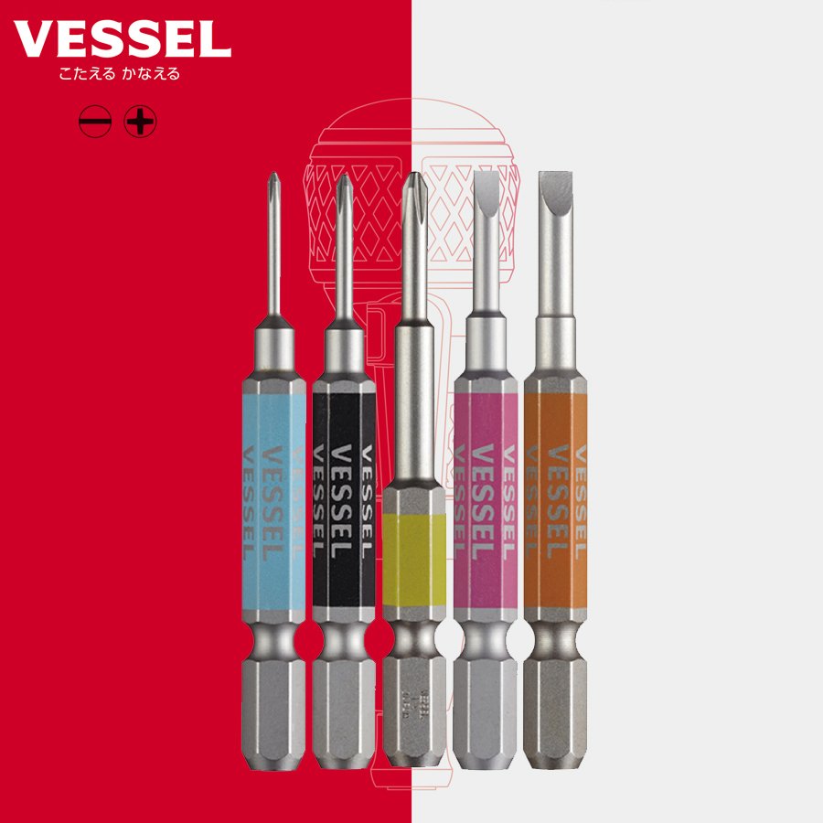 

Набор бит для отверток VESSEL GS5P-03
