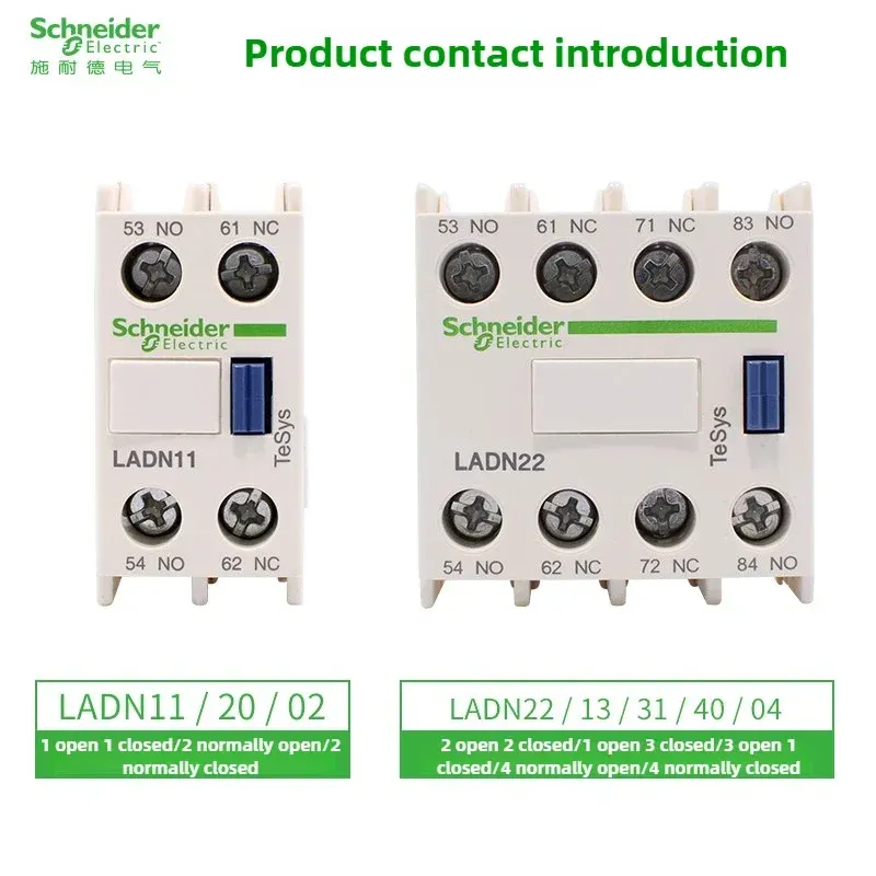 

Вспомогательный контакт контактора переменного тока Schneider LC1D LADN11C20 C02 C22 C31 C04C 40C, нормально разомкнутый и закрытый Передний вспомогательный контакт