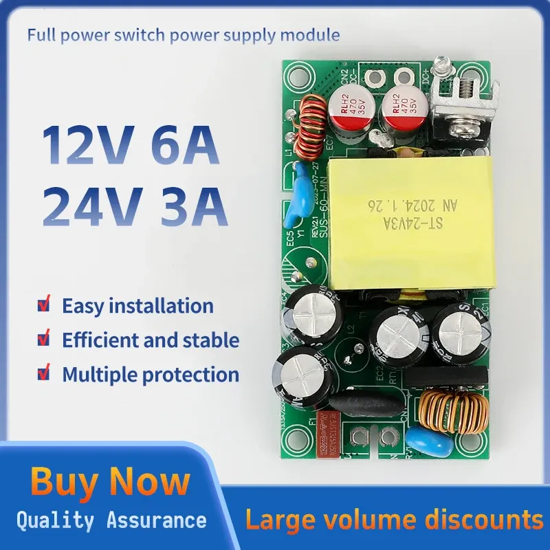 

Импульсный источник питания GaN 12В 6А 24В 3А