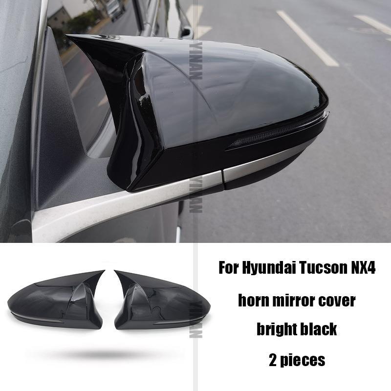 

Боковое зеркало заднего вида для Hyundai Tucson NX4 2021 2022 корпус ABS Bull Horn защитный чехол автомобильные принадлежности