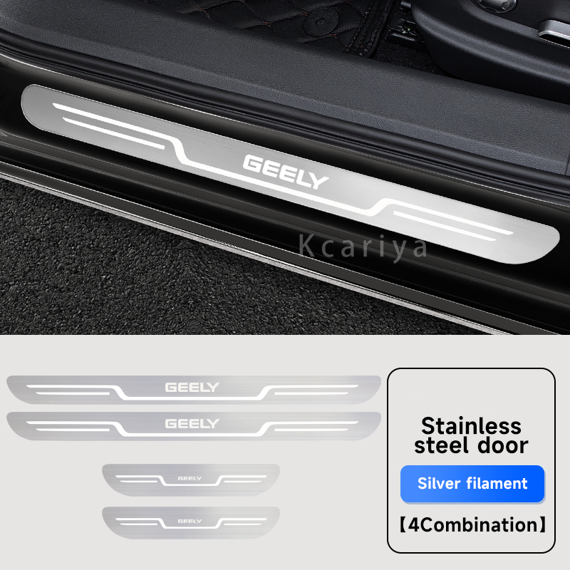 

Автомобильная накладка на порог из нержавеющей стали для Geely Monjaro Coolray Tugella GX3 Atlas Emgrand EC7 GC6 GC9 CK EC8 Tihao GT Sport