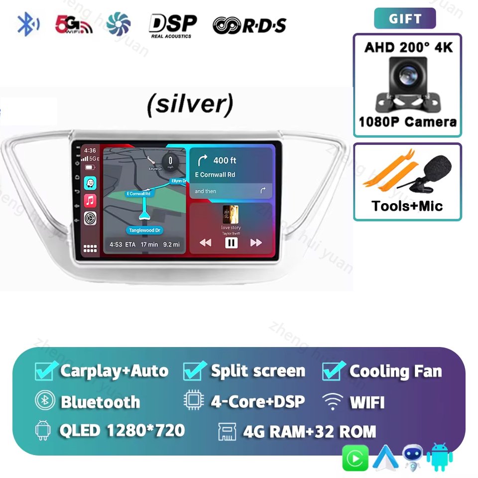 

Автомобильное радио Android 14 для Hyundai Solaris Accent 2 II 2017-2021 GPS-навигация Аудио Стерео Видео Мультимедийный плеер Авторадио