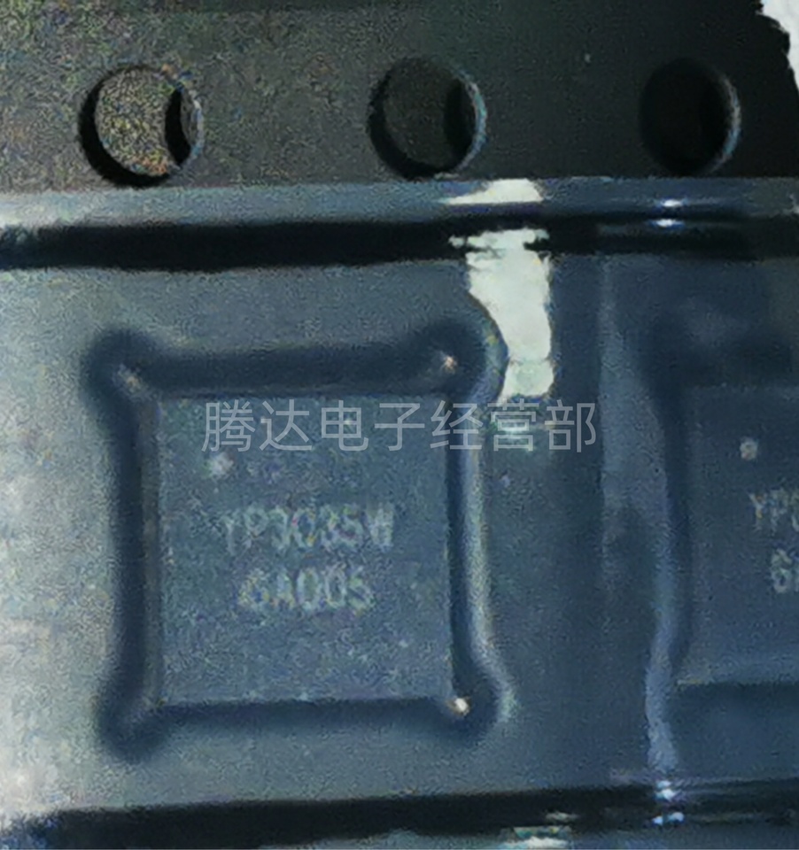 

5PCS/ 100% Brand Original YP3035W