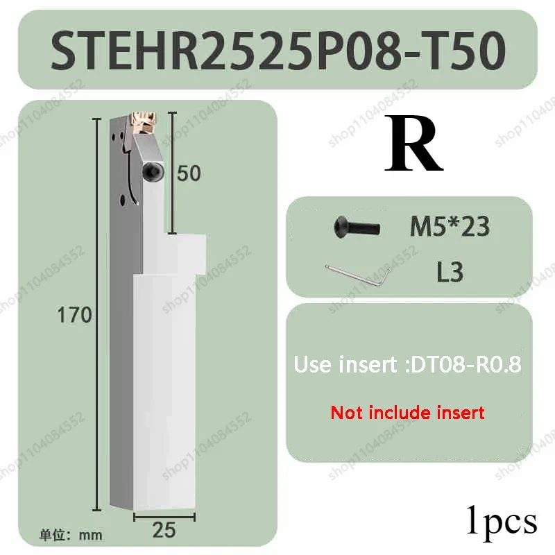 

STEHR2525 25 мм T50 T65 T80 T100 Держатель канавочных фрез с ЧПУ Удлиненная глубина резака STEHL DT08 Твердосплавные вставки