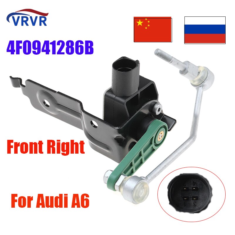 

Датчик уровня подвески VRVR 4F0941285B 4F0941286B 4F0941285F 1T0907503, 4 контакта, передний, левый, правый, для Audi A6 C6 S6 RS6