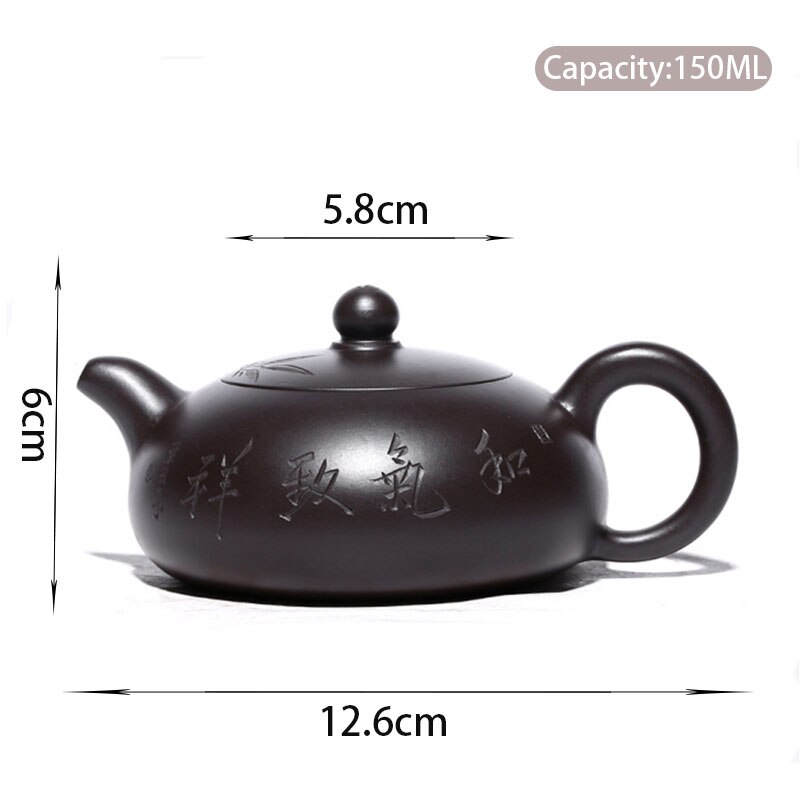 

RI ONIY TEASET Фиолетовый глиняный чайник 150 мл