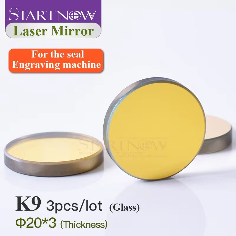 

Startnow Зеркала для CO2 лазера K9 20 мм