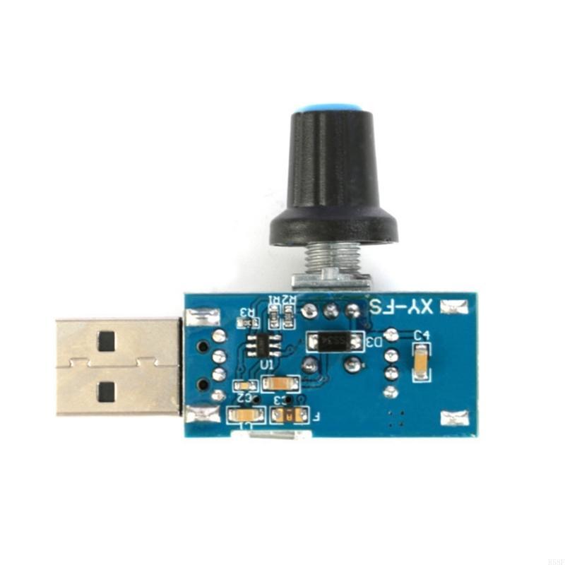 

R58F USB-контроллер скорости вентилятора 4-12 В 5 Вт регулируемый вентилятор беспрепятственный регулятор губернатора