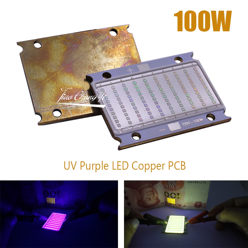 

TiaoChongYi 100W UV LED УФ лампа для планшетного принтера