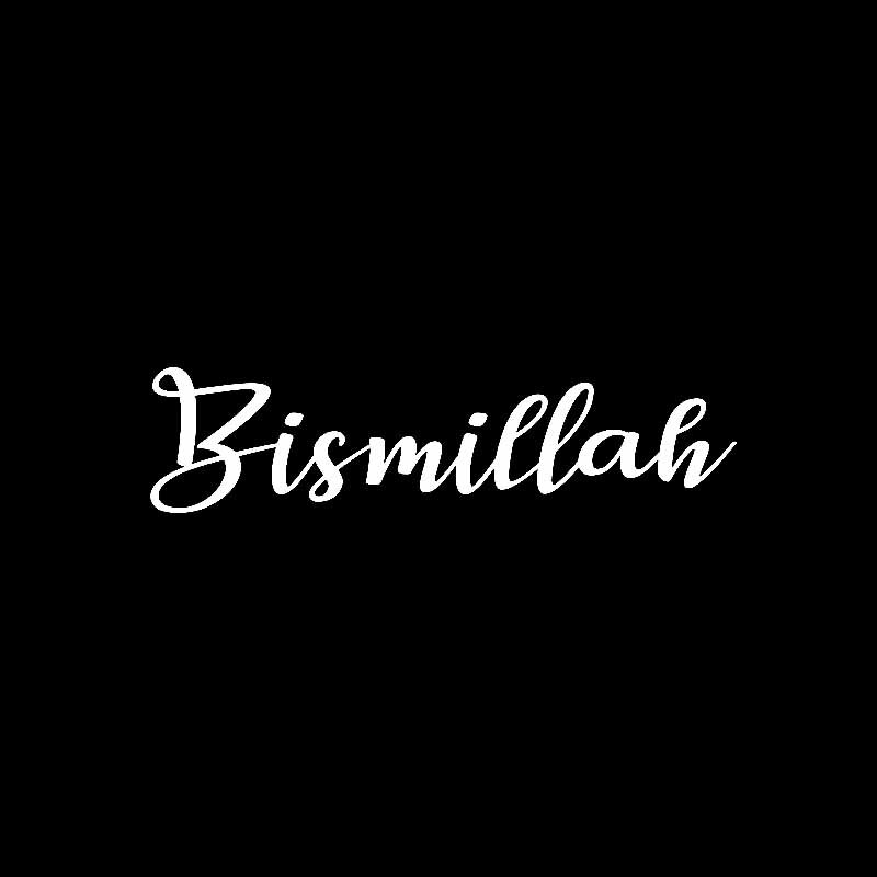 

Наклейки FUYOOHI Bismillah, мусульманское искусство, Виниловая наклейка на автомобиль, мусульманский арабский декор, черно-белая наклейка на весь корпус