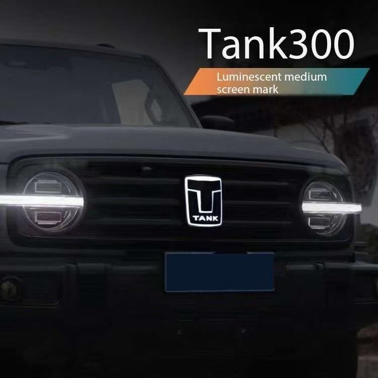 

Светящаяся эмблема Танка 300 с подсветкой, решеткой, светодиодным декоративным освещением потока, модификацией внешнего декора