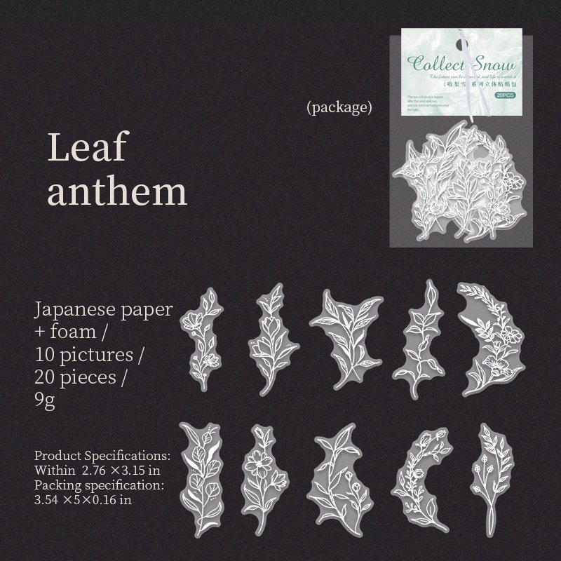 

Набор наклеек-коллажей Yoofun 20 шт.