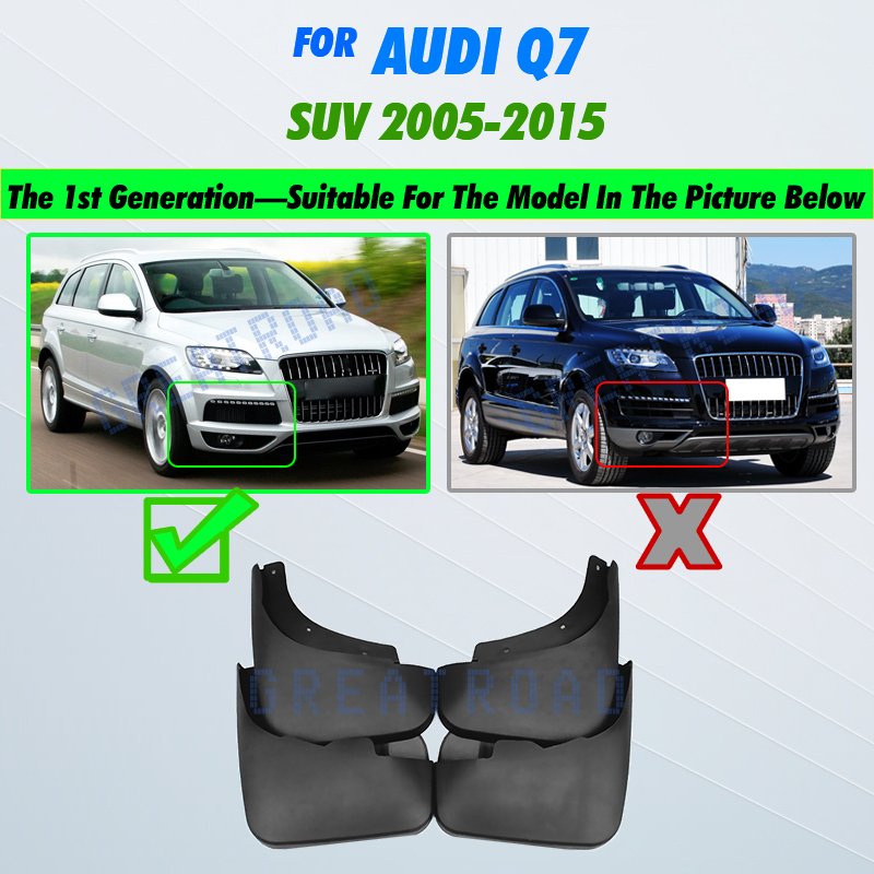 

Для Audi Q7 4L 2005 2006 07 08 09 10 11 2012 213 2014 2015 брызговики брызговики аксессуары S-line