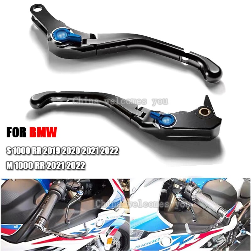 

Для BMW S 1000 RR S1000RR 2019 2020 2021 M 2022 RR M1000RR 1000 2021 складной комплект сцепления и тормозного рычага для мотоцикла