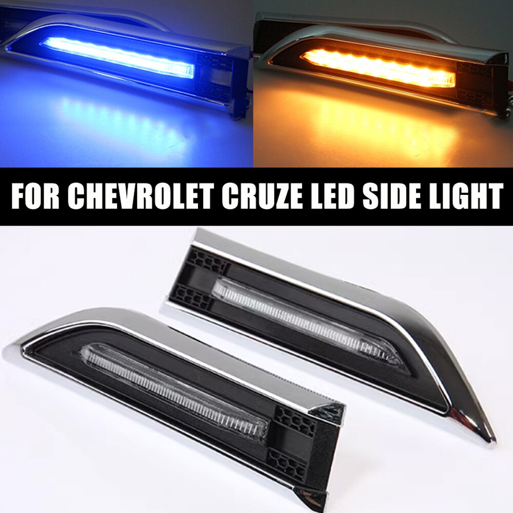 

Фонари Боковые для Chevrolet 2011, 2012, 2009, 2010, 2013, 2014