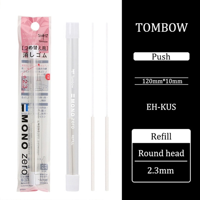 

TOMBOW MONO Zero ластик