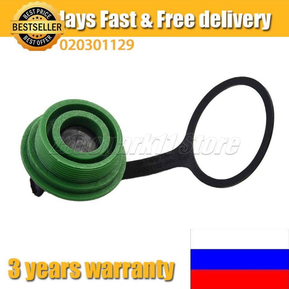 

Заглушка/крышка для осмотра коробки передач 020301129 Для VW MK1 MK2 Golf 020301129 Д 020301132 Заглушка/крышка для осмотра коробки передач