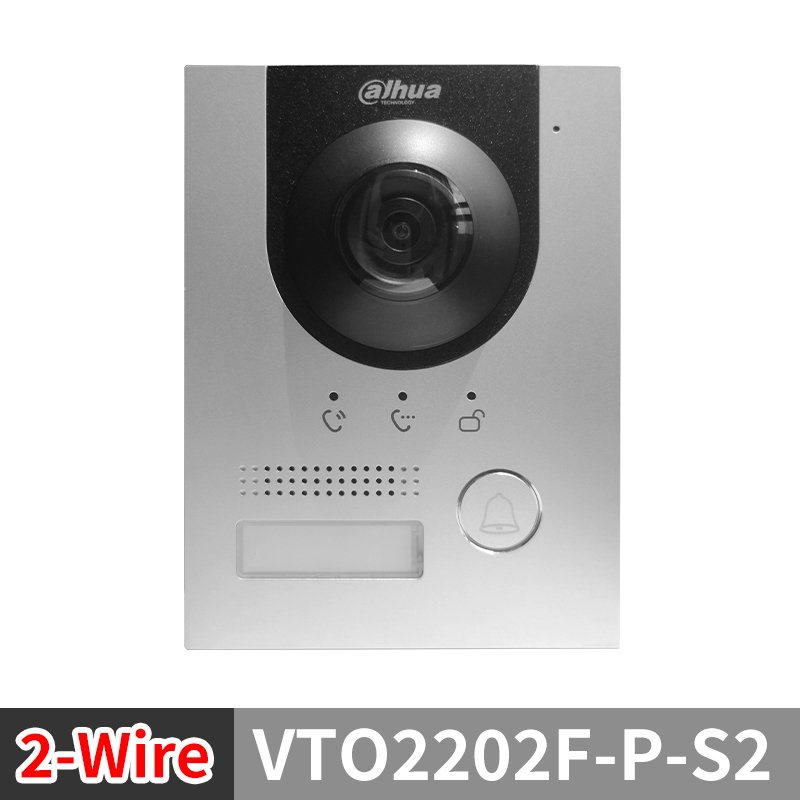 

Dahua VTO2202F-P-S3 2MP видеодомофон