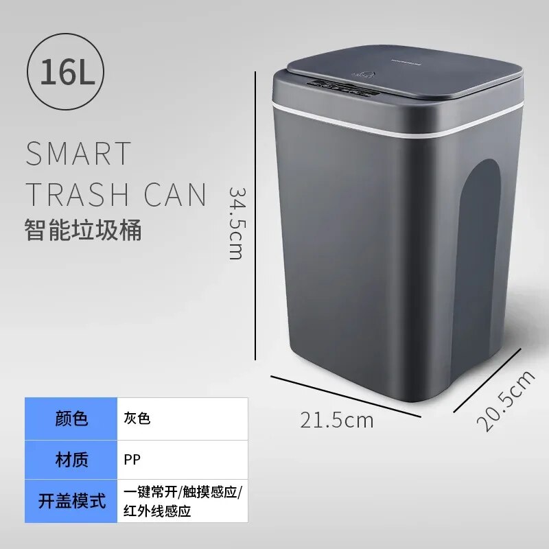 

Умный мусорный бак 16л ABS plastic