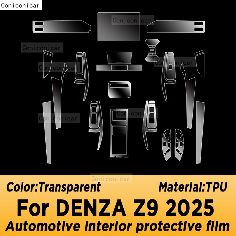 

Для DENZA Z9 2025 Панель приборной панели Навигация Автомобильный интерьер Защитная пленка ТПУ против царапин