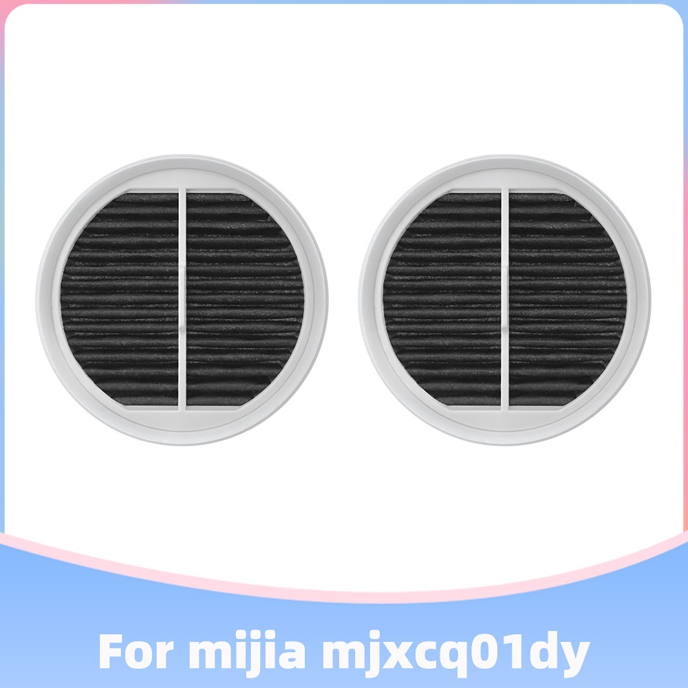 

Фильтр HEPA для Xiaomi Mijia MJXCQ01DY