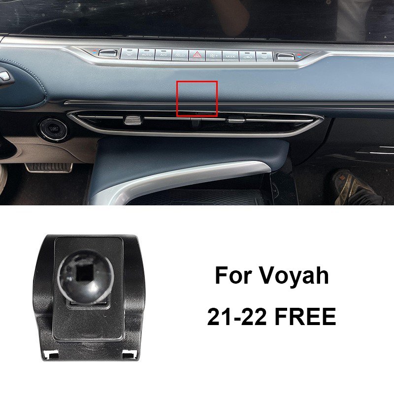 

Для Voyah FREE 2021 2022 2023 2024, автомобильный специальный держатель для телефона, кронштейн, крепление, зажим для выхода воздуха