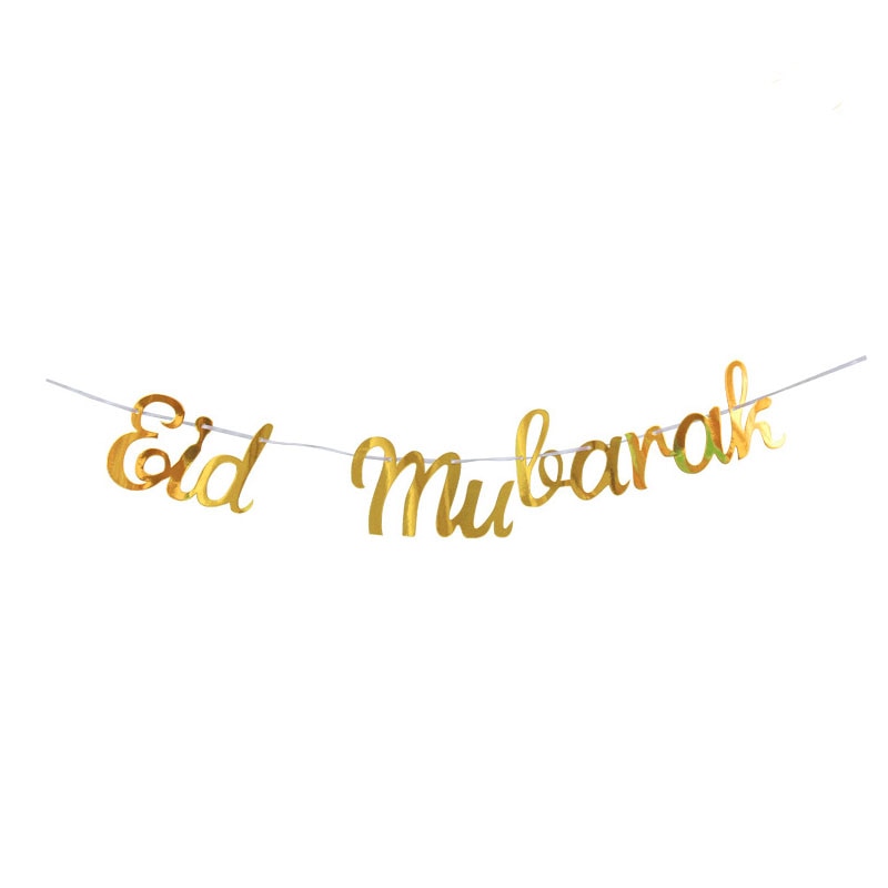 

Зеркала Eid Mubarak для дома