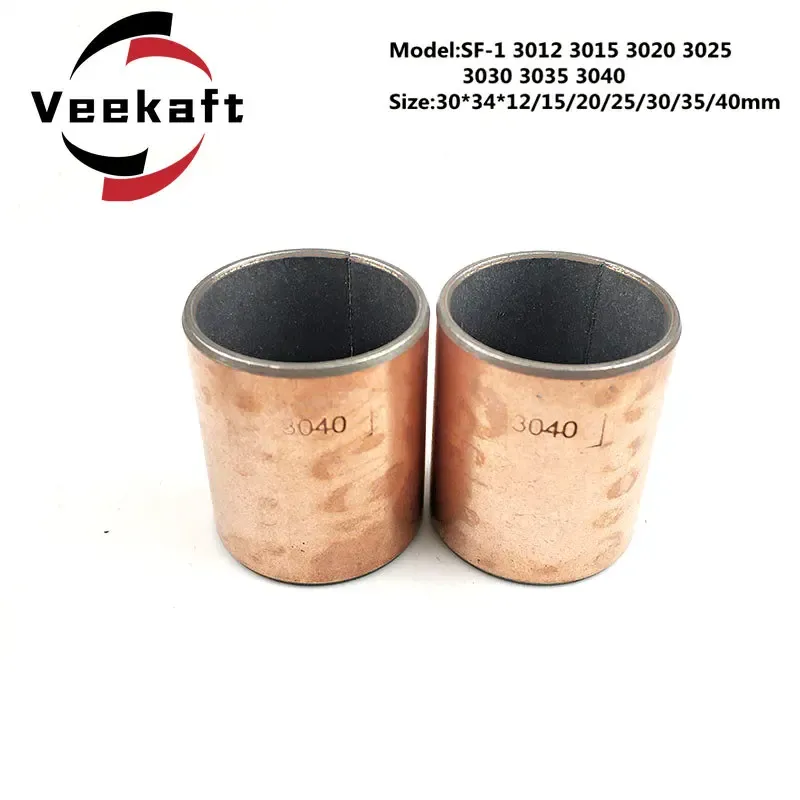 

Самосмазывающаяся втулка Veekaft SF-1