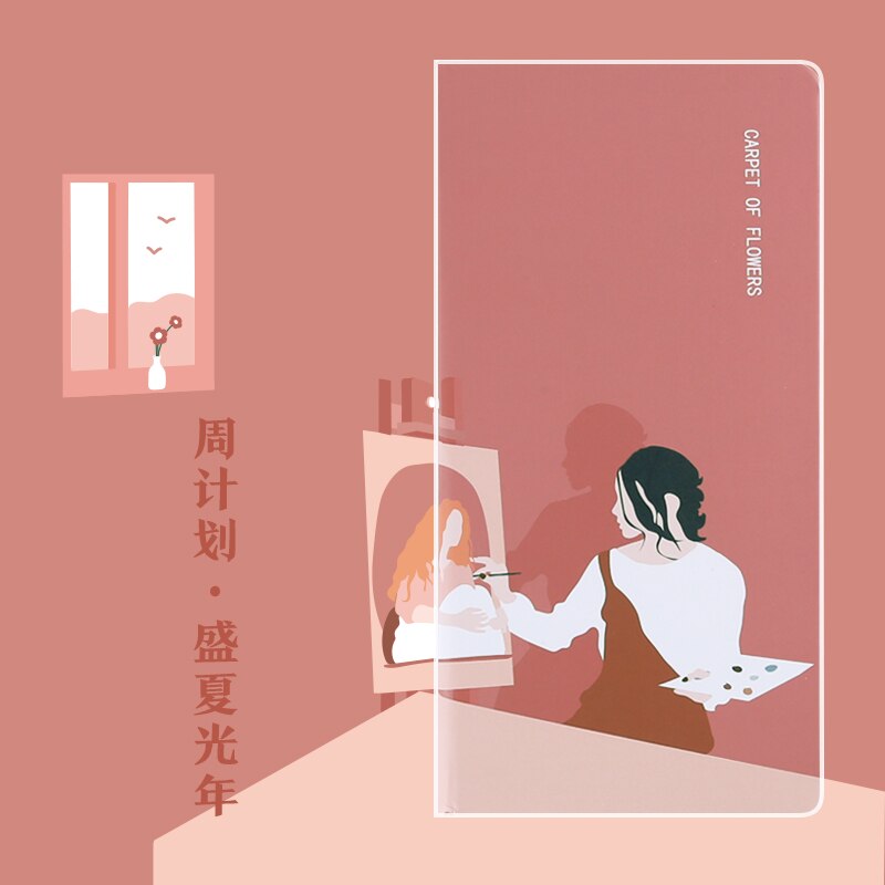 

Kinbor KI0091 блокнот