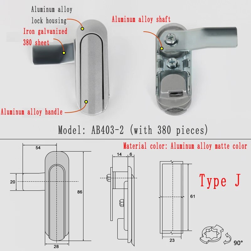 

Замок для шкафа AB403-1