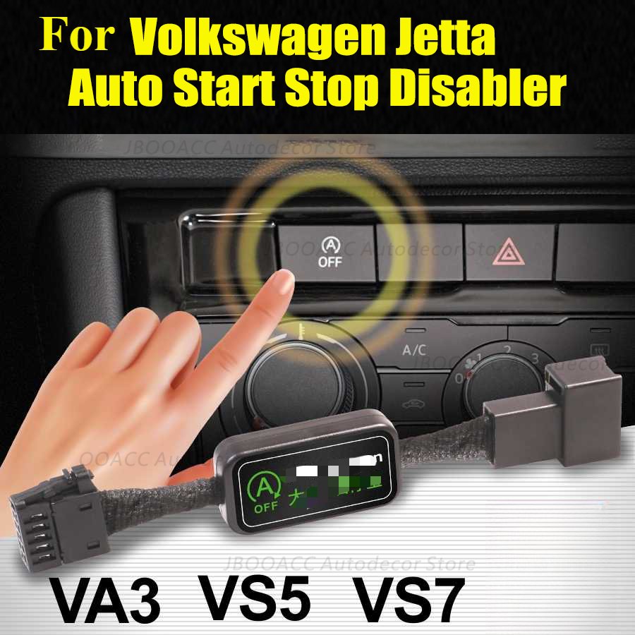 

Автоматический запуск-стоп, подходит для Volkswagen Jetta VA3 VS5 VS7, автоматический запуск-стоп, деактиватор, система выключения двигателя, отсекатель