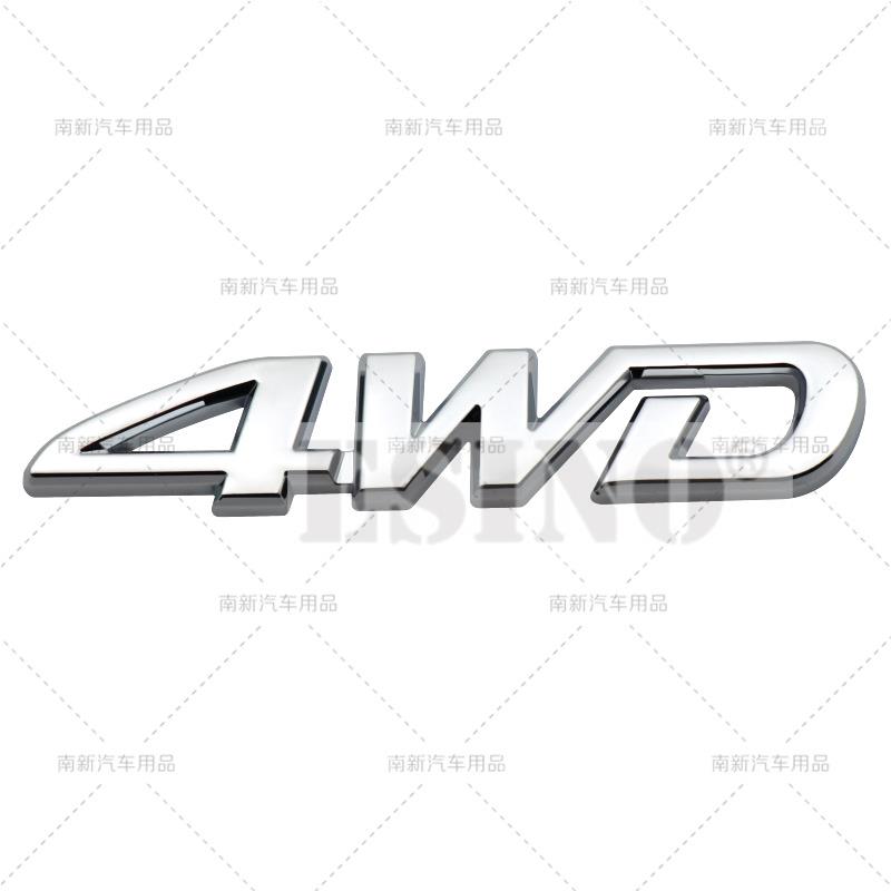

Стайлинг автомобиля 3D 4WD металлический цинковый сплав задний багажник крыло клейкий значок кузова задняя дверь смещение эмблема для Toyota RAV 4